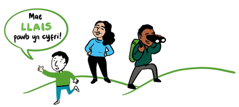 Mae lais pawb yn cyffri